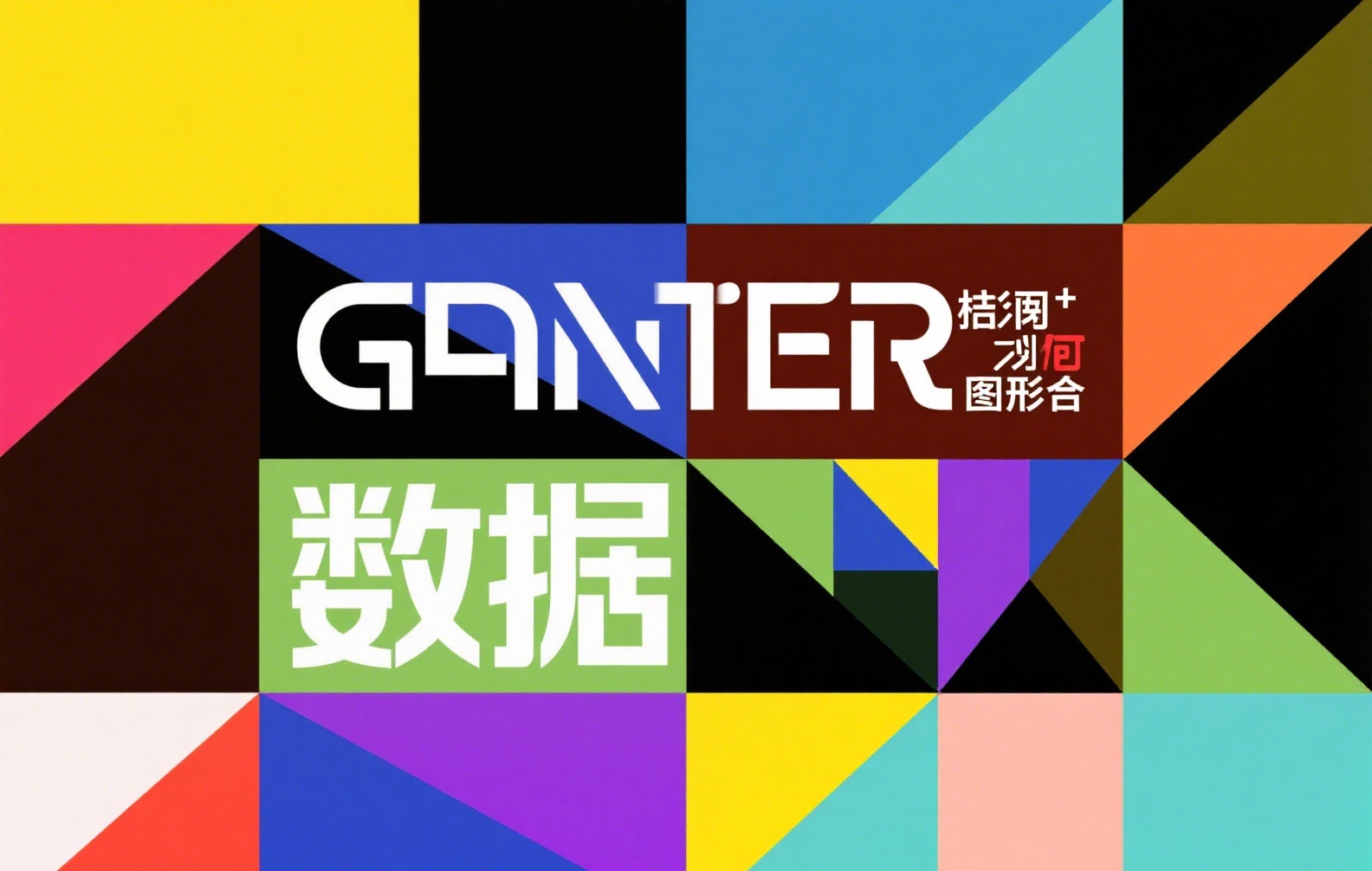 币安中心化交易所官方下载指南：安全安装与注册教程（2025最新）