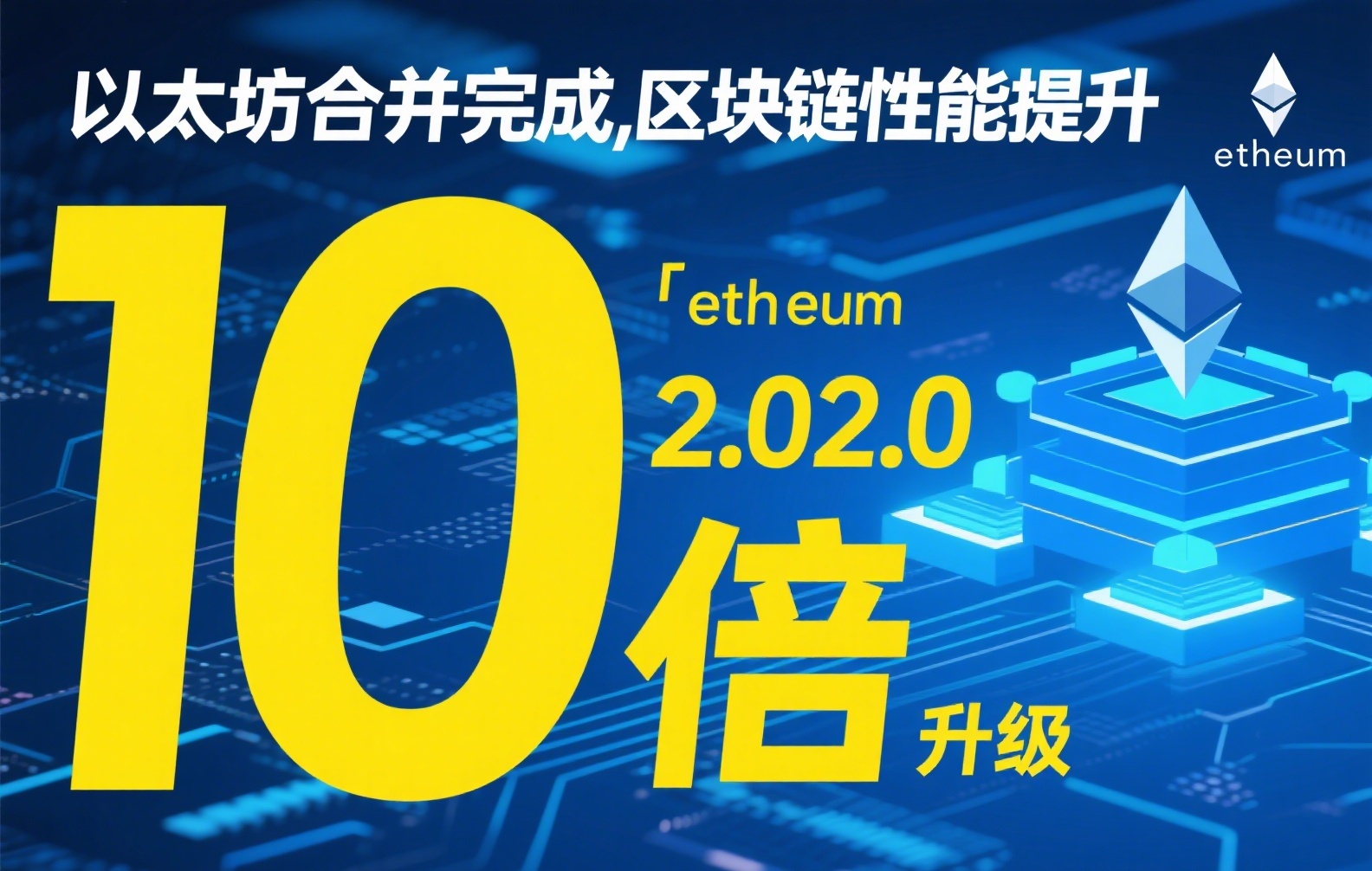 稳定币源头探秘：从远古构想看其金融代码演变与价值锚定逻辑