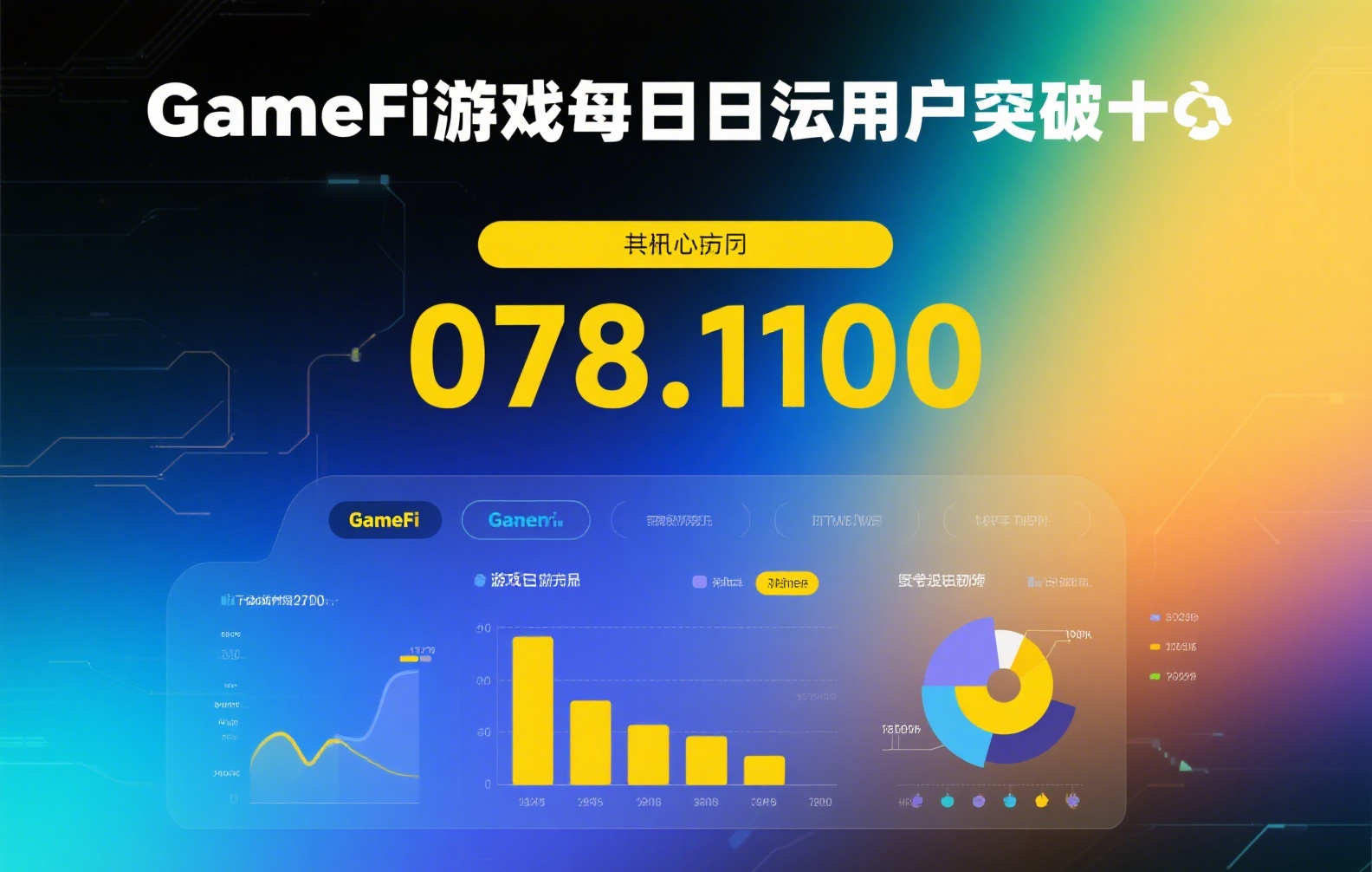 币安交易所都有哪些币？盘点币安平台支持的主流加密货币与自有币种